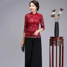 Традиционная китайская одежда для женщин Cheongsam Qipao Shanghai одежда Tang Женские винтажные комплекты из 2 предметов женские костюмы TA1318