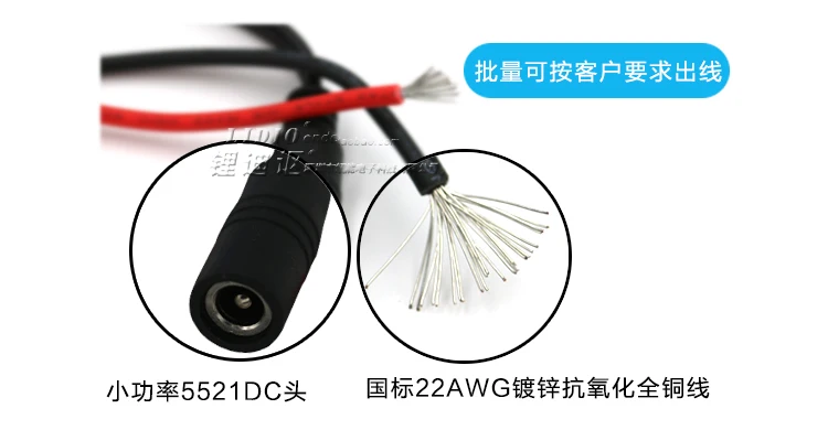 Shaoxing 12 V 5000 mAh полимерный монитор с динамиком питания 12,6 V зарядное устройство