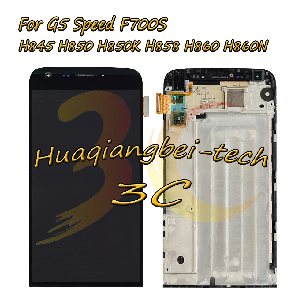 

5.3'' Black For LG G5 Speed F700S H845 H850 H850K H858 H860 H860N Full LCD DIsplay+Touch Screen Digitizer Assembly+Frame Cover