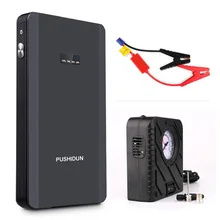 

BR-K23 multi-function car emergency jump starter power bank for 12V gasoline car portable starter battery charge car starter