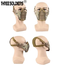 Многофункциональный Открытый тактический защита ушей PDF стальной сетки Половина маска регулируемый CS тактический Защита лица оборудование