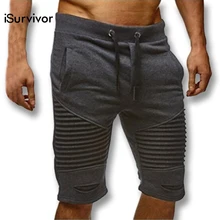 ISurvivor мужская летняя спортивная верхняя одежда до колена шорты спортивные мужские повседневные модные тонкие плотно сидящие шорты Hombre