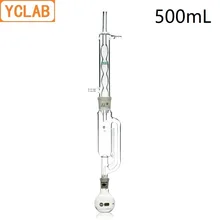 YCLAB 500 мл экстракционное оборудование с выпуклостью конденсатора и измельченное стекло суставов лабораторное химическое оборудование