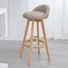 Bar Furniture