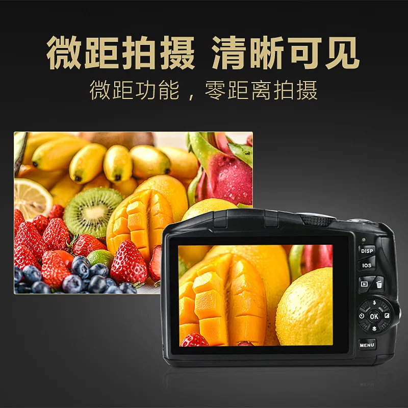 Karue Digital Video Camera 24 MP High Definition Pixel Video Camera 3.5inch Focus Single Lens Digital Camera 20X Digital Zoom