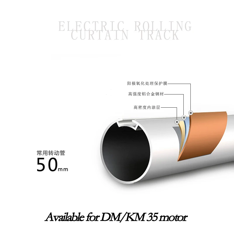 Dooya-Electric Cortina Motor Tube, Smart Home, diâmetro 50, diâmetro 38