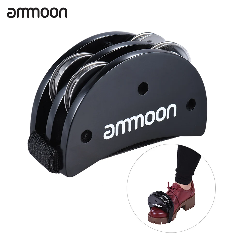 ammoon Elliptical Cajon Box Drum Companion Accessory Foot Jingle Tambourine for Hand Percussion Instruments Black