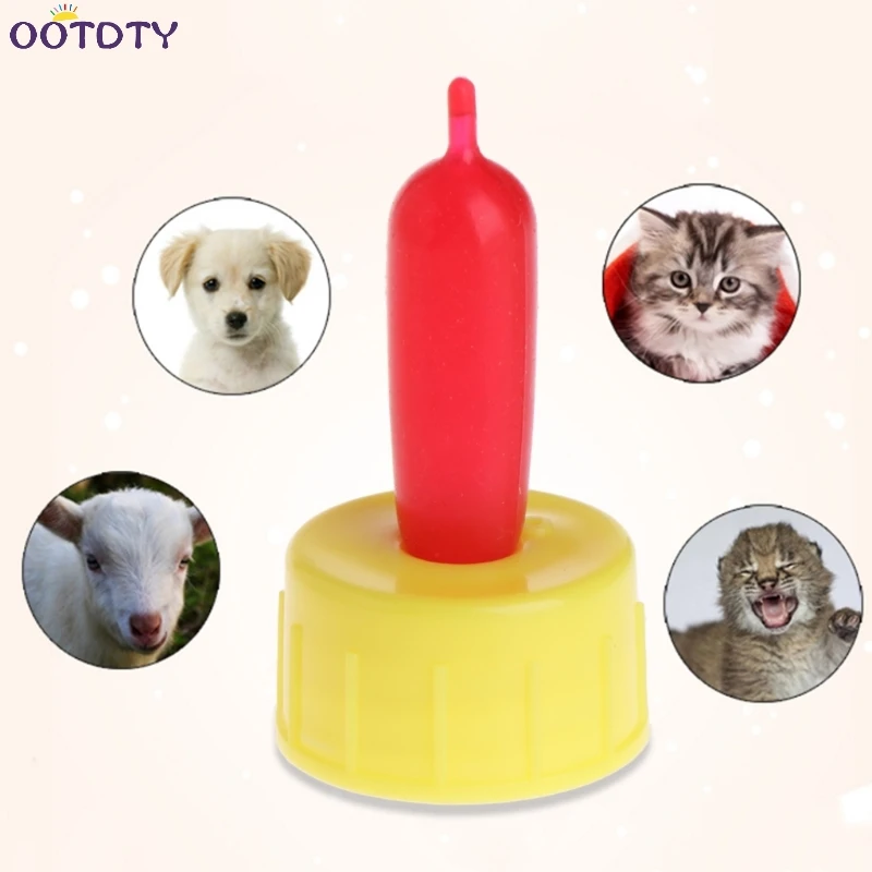 Силиконовая соска для питья из овечьего молока 5 шт. кормления мягкое кормление