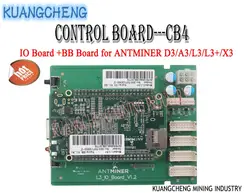 ANTMINER L3 + Управление доска CB4 включают IO доски и BB материнская плата для ANTMINER D3/A3/L3/ l3 +/X3 шахтеров из KUANGCHENG