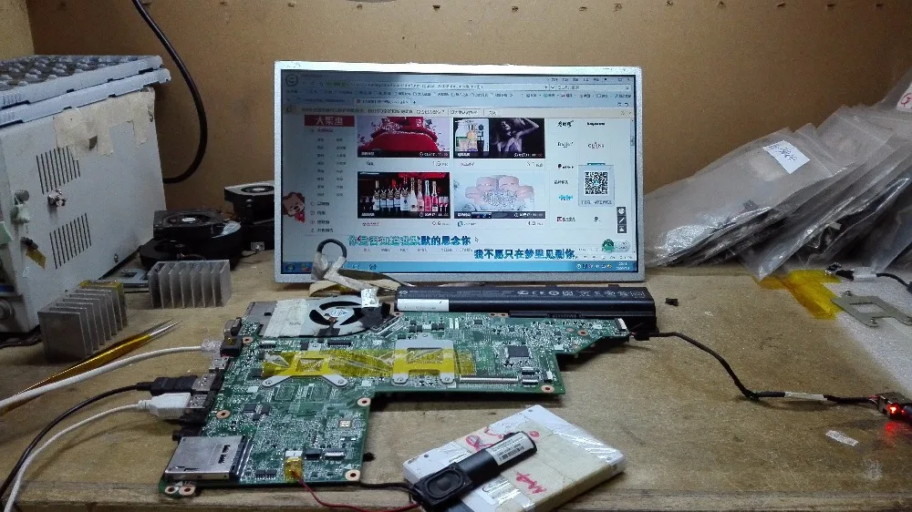 شحن مجاني 595133-001 ل hp pavilion DV6-3000 اللوحة المحمول DV6Z-3000 دفتر ترقية الرسومات HD5650/1G Shipset