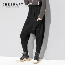 Cheerart Hip Hop Pants Women Black Sweatpants Cross Pants Thick Warm Autumn Winter Elastic Waist Trousers