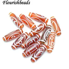 10x30 мм. Красный агат Созвездие вены камень дзи свободные бусины