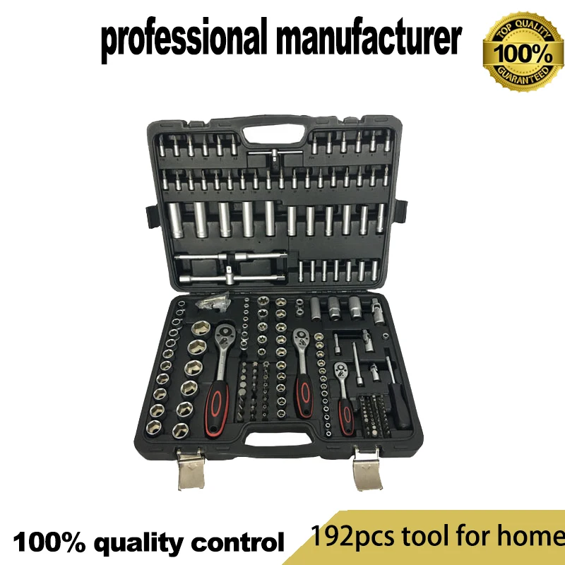 

192pcs carbon steel spanner for home car fix use at good price with tool box export tools kits for car use