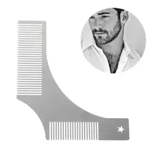 BellyLady Портативный Для мужчин для бороды, из нержавеющей стали формовой резец борода моделирующая шаблон борода расческа