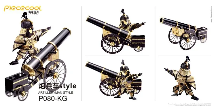 P080KG