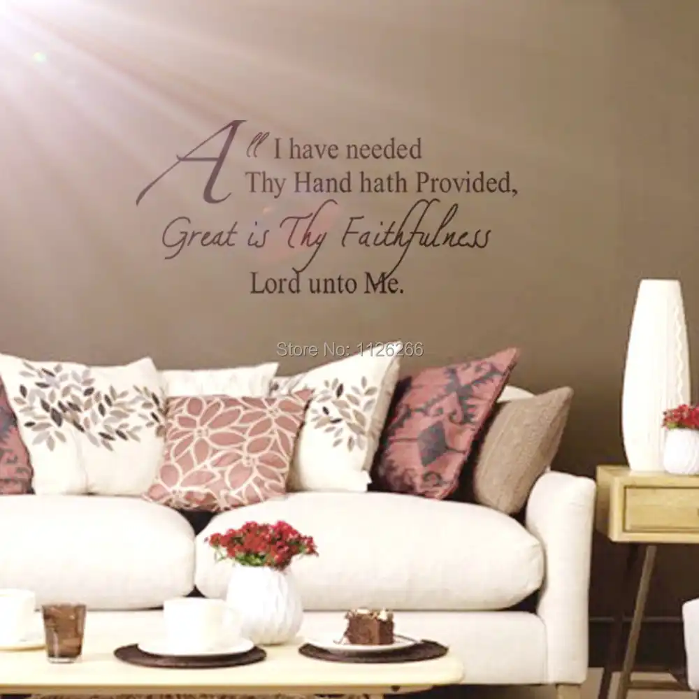Christian Wall Decals Quotes Great Is Thy Faithfulness Lord unto Me