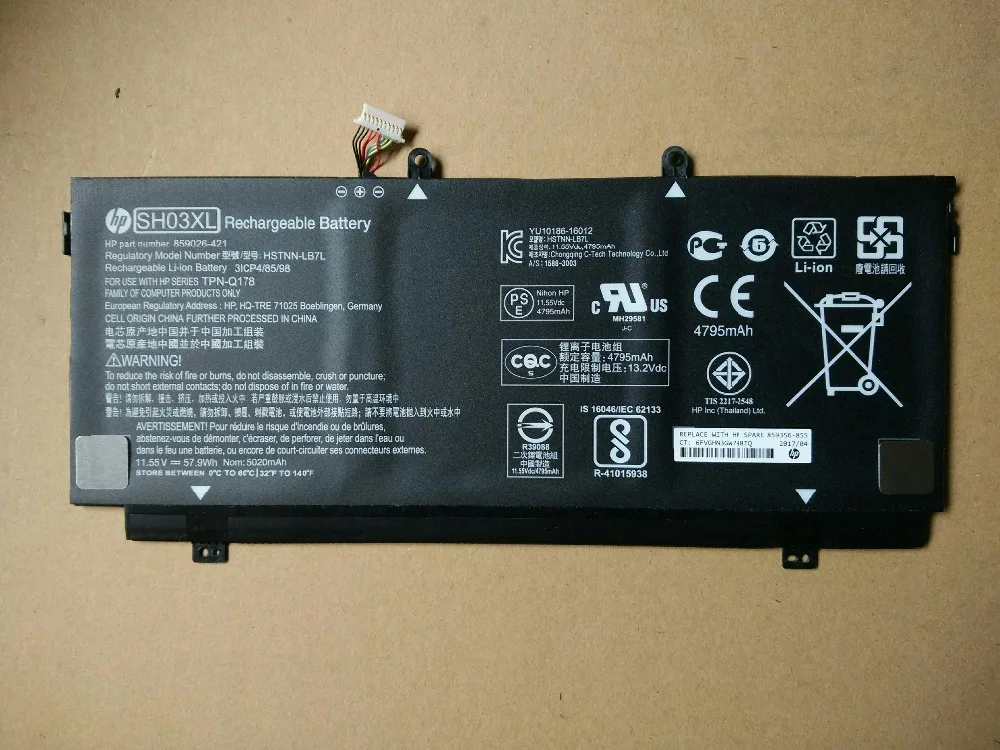 Новые оригинальные Батарея для HP спектр x360 13 ac000 w000 SH03XL CN03XL HSTNN LB7L 859026 421 859356 855 TPN Q178