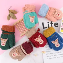 Новинка; детские перчатки; сезон осень-зима; Детские теплые милые плотные теплые перчатки с рождественским оленем для малышей