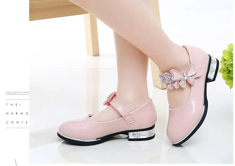 QQ20190304175953