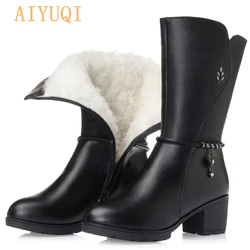 riding boots women for winter big size 42 43 genuine leather women boots warm wool cotton shoes Women's Work boots riding boots women for winter big size 42 43 genuine leather women boots warm wool cotton shoes Women's Work boots