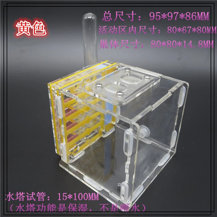 80x80x14,8 мм Муравьиное Гнездо S1 прозрачное Муравьиное Хо использование для детей домашнее животное использование студенческое научное устройство Муравьиное акриловое вилла ферма 6 цветов