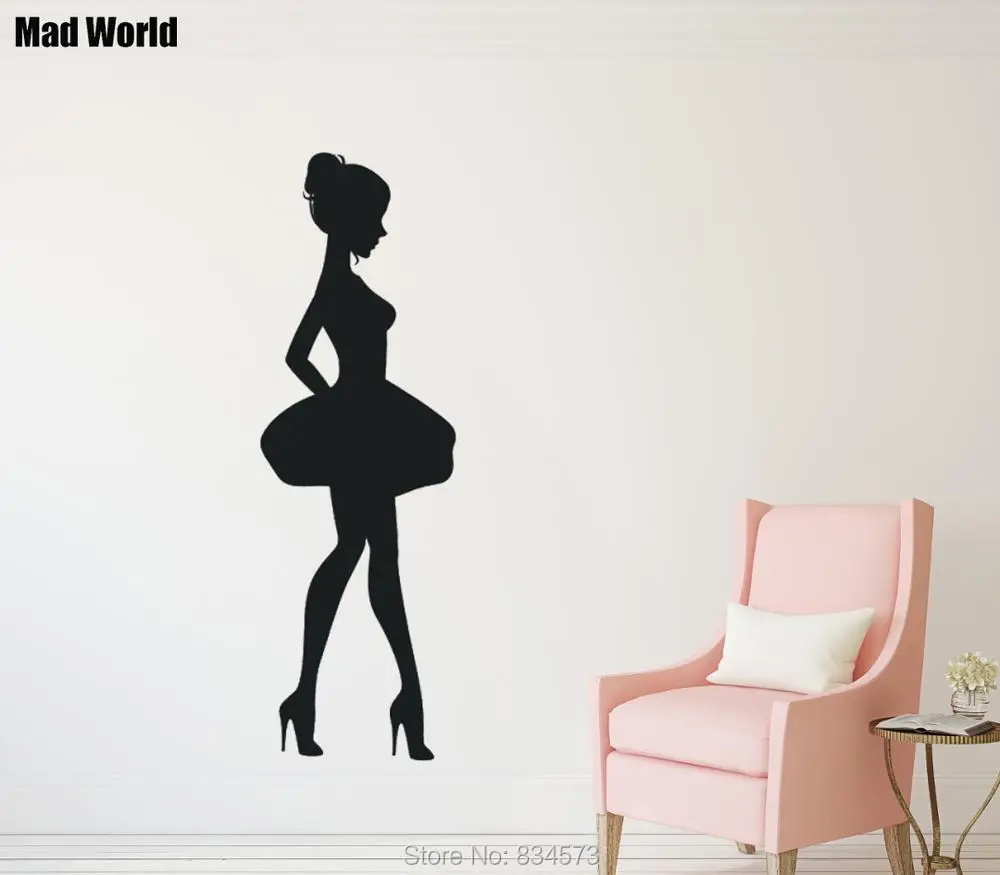 Mad World Beautiful Elegant Woman Silhouette Wall Art Sticker Wall