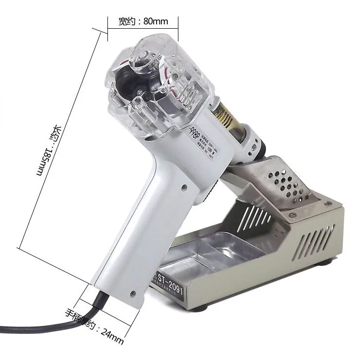 110 В/220 В Распайка пистолет 1,2 мм/1,5 мм/2 мм сопло Электрический вакуумный двойной насос припоя присоски Демонтажные железные машины S-998P