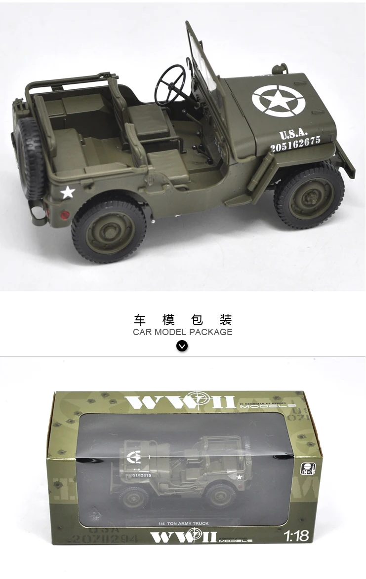 Welly 1:18 WWII Уиллис джип имитация сплава модель дорожного транспортного средства