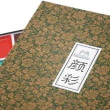 Японские Твердые акварельные краски 24 цвета