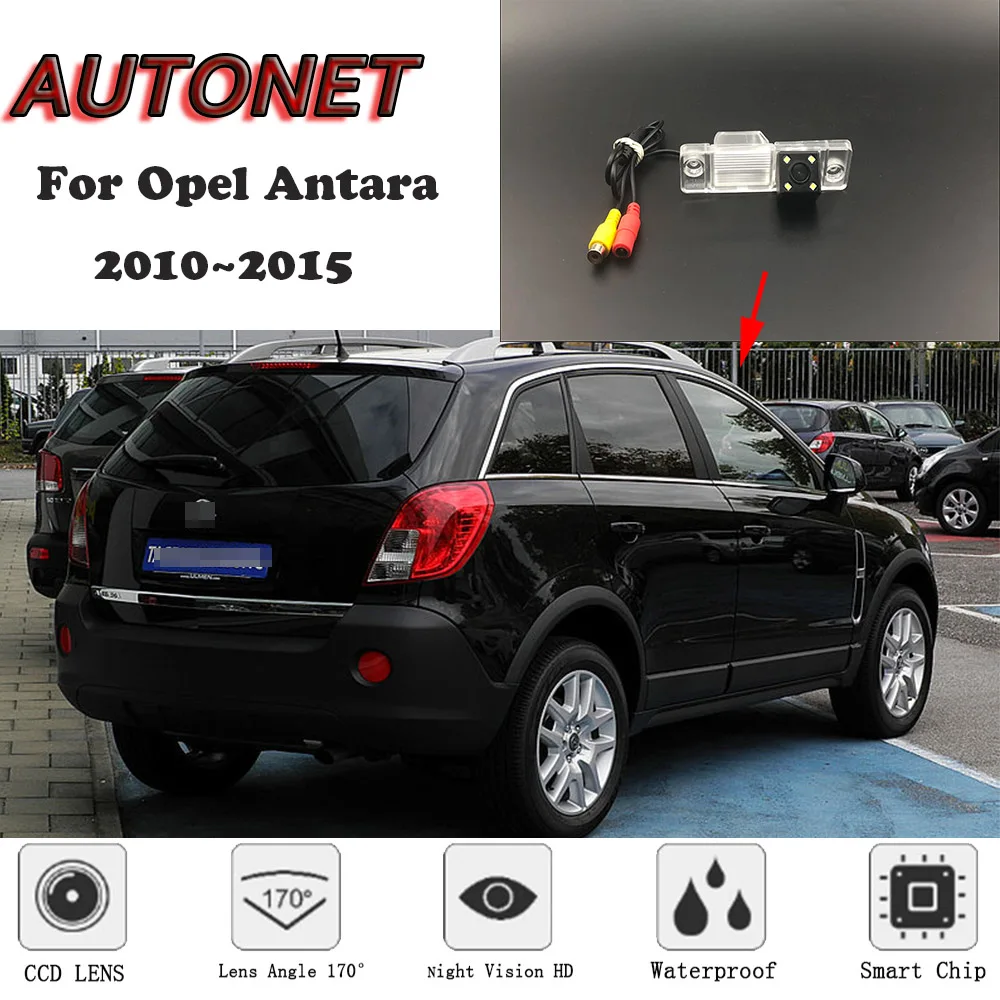 AUTONET HD ночного видения резервная камера заднего вида для Opel Antara 2010 2011 2012 2013 /номерной знак камеры или кронштейн