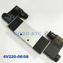 GOGO Пневматический воздушный электромагнитный клапан 4V220-06/08 двойной катушкой порт 1/" 1/4" 5/2 способ управления клапан провод свинцовый штекер Тип Красный светодиодный свет