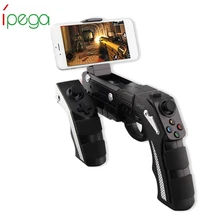 iPega PG 9057 Wireless Bluetooth Game Gun Controller Joysticker Gamepad for Android iOS Smartphone Tablet PC or Smart TV Box