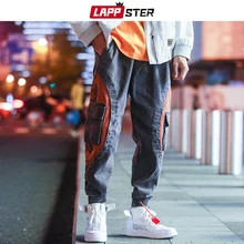 LAPPSTER Мужские штаны для бега в стиле Харадзюку с карманами, уличная одежда, мужские повседневные штаны-карго, мужские винтажные штаны-шаровары в стиле хип-хоп 5XL