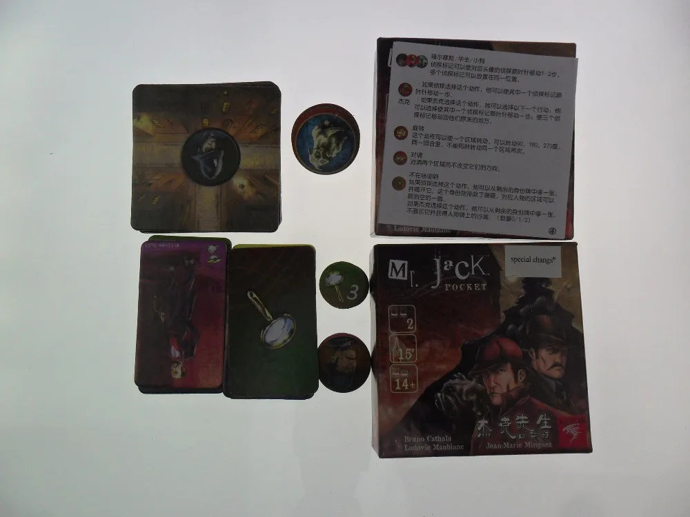 SAM_8548