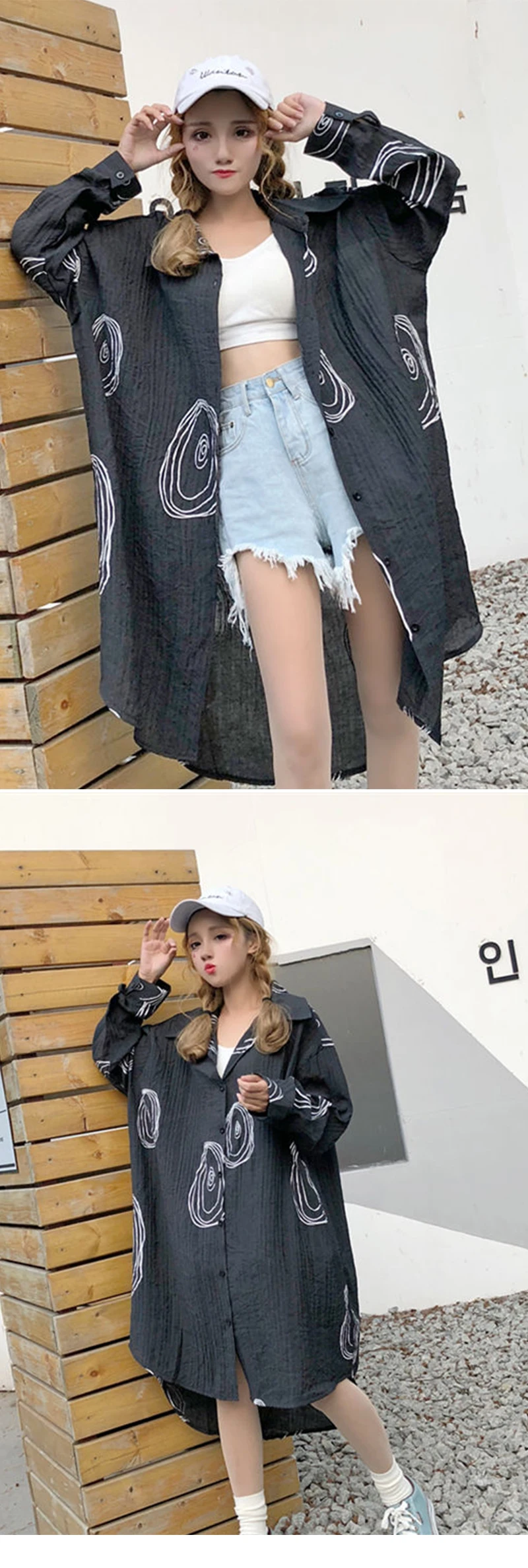 Clothing (6)