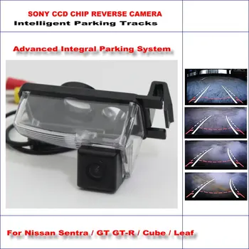 

Intelligentized Reversing Camera For Nissan Sentra / GT GT-R / Cube / Leaf Rear View Back Up Camera Dynamic Guidance Track