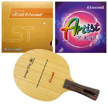 61 second stranna King Shakehand Blade с молниями DS LST и художниками резинки для ракетки длинные для европейской хватки fl