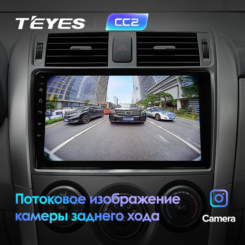 Clearance TEYES CC2 For Toyota Corolla 10 E140 E150 2006-2013 Car Radio Multimedia Video Player Navigation GPS Android 8.1 No 2din 2 din 4