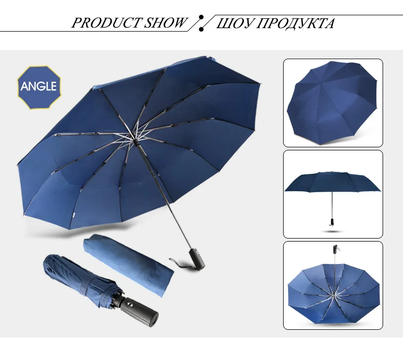 125cm Big Automatic Umbrella Rain Women Top Quality 3Folding Windproof Large Outdoor Car Umbrella Business Men Woman Paraguas