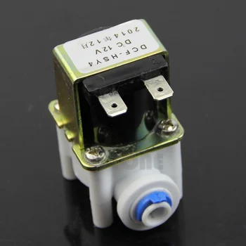 

Electric Solenoid Valve For Water Purifier Refrigerator Normally Closed DC 12V