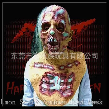 

Free Size Newest Halloween Party Cosplay Latex Devil Horror Mask Rubber Halloween Zombie Mask Scary Ghost masks Free shipping