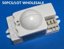 50pcs Hot sale 220V Auto Switch use in Various places Microwave Radar Sensor Switch Module Adjustable For Time Distance Range