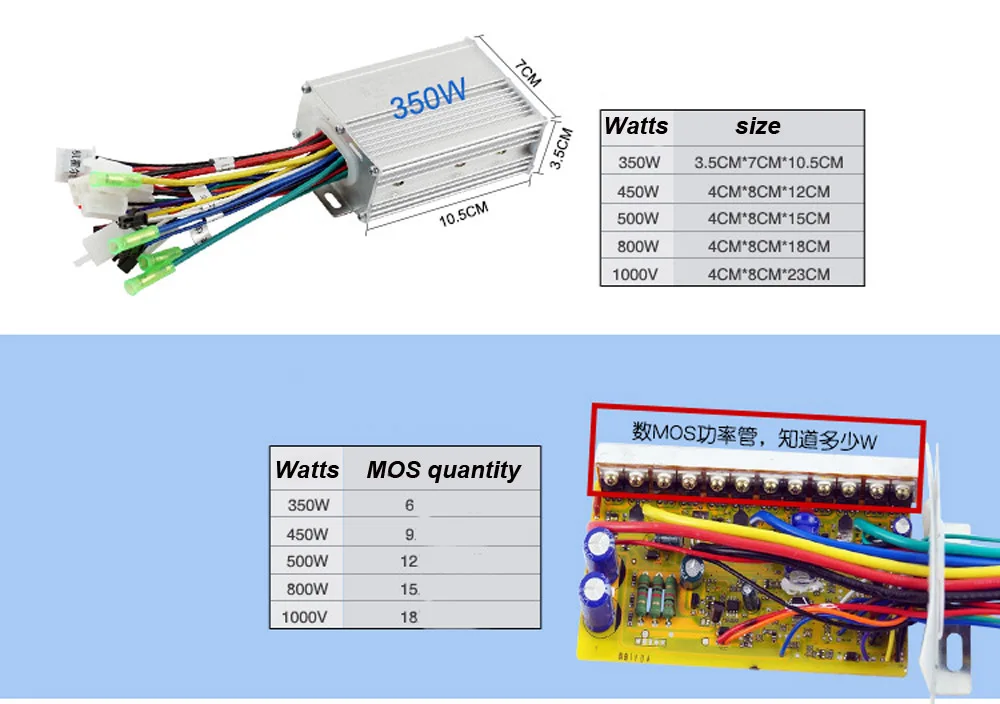 36/48 В ЖК-панель электрический велосипед электровелосипед скутер бесщеточный мо