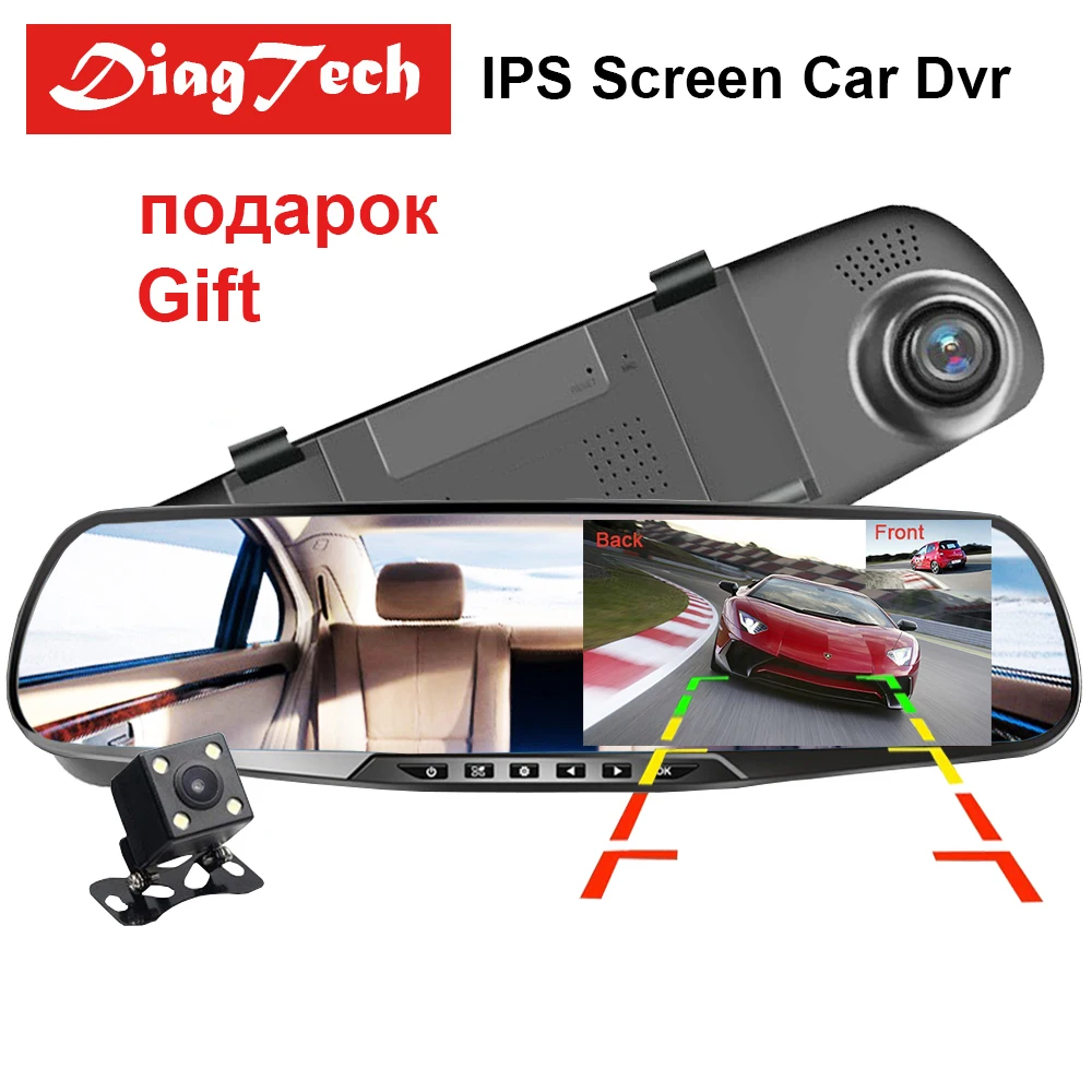 Автомобильный видеорегистратор для зеркала заднего вида FHD 1080P с двумя