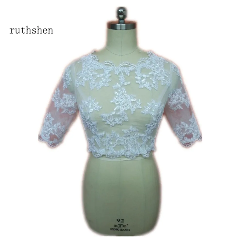 ruthshen White / Ivory Lace Wedding Bolero With Half Sleeves Lace ...