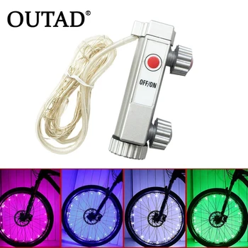 

OUTAD 20 LED Bike String Light Waterproof Bicycle Cycling Rim Lights LED Wheel Spoke Light 2.2m Night String Strip Lamp