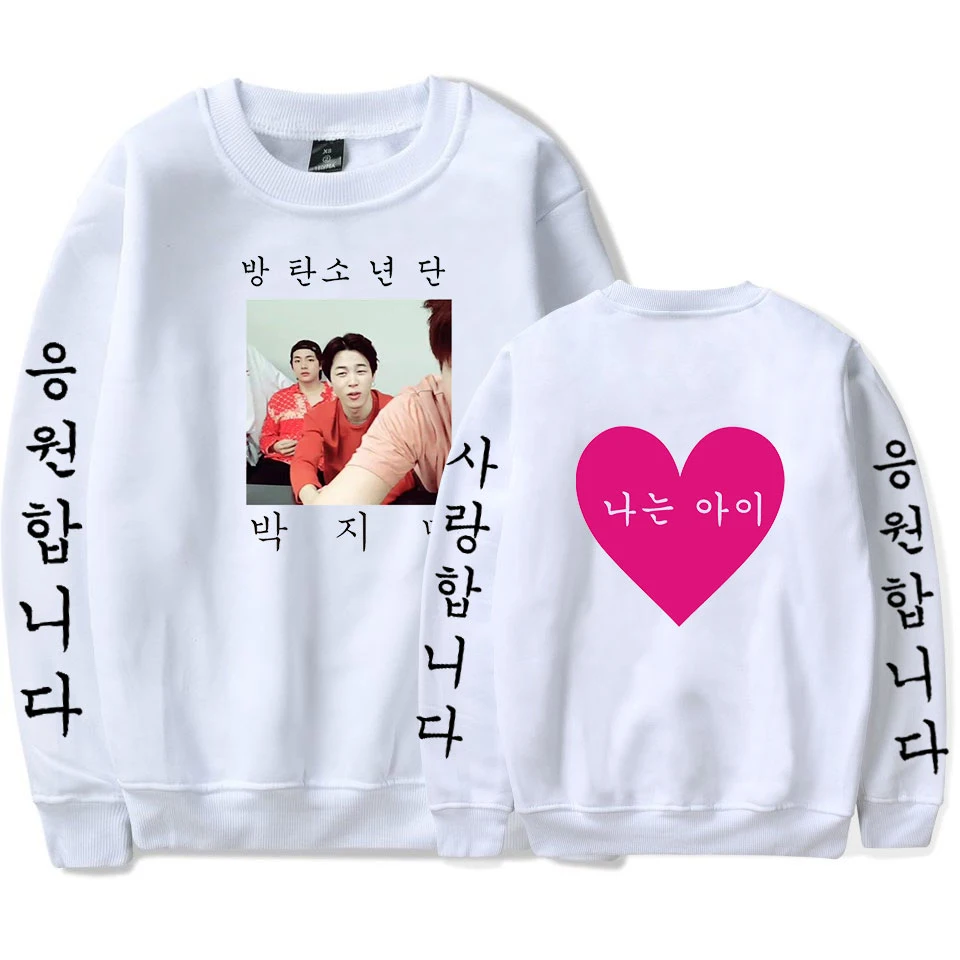 

LUCKYFRIDAYF 2018 Idol Jimin New Print Warm Kpop Sweatshirts Women Fans Capless Hoodies Women/Men Pullover Clothes For 4XL