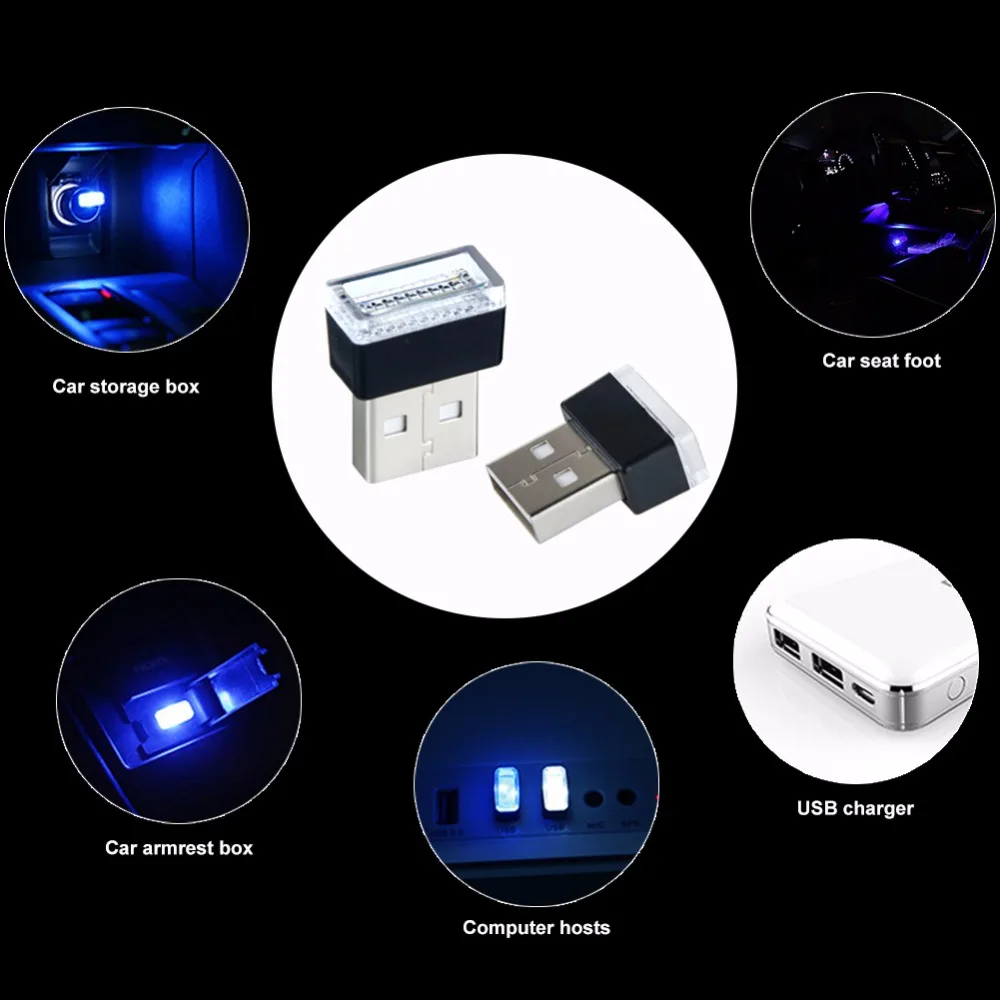 СВЕТОДИОДНЫЙ Автомобильный USB светильник ATcomm автомобильная атмосферная лампа 5 В