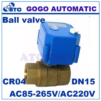 

CWX-25S DN15 1/2" bsp 2 way brass electric actuator ball valve with manual function for water treatment , AC220V CR04 /CR03