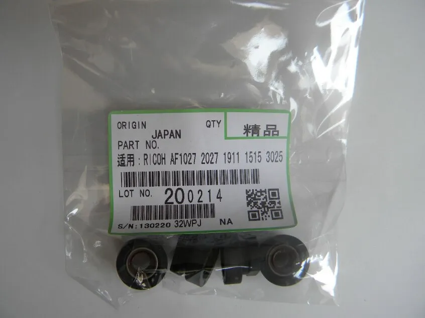 Для RICOH AF1027 2027 1911 1515 3025 осевая втулка для принтера